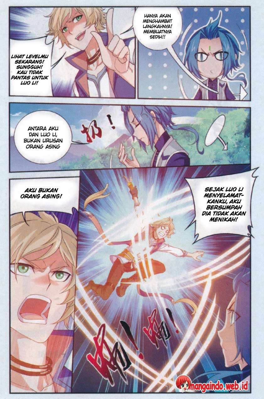 The Great Ruler Chapter 53 - halaman 14