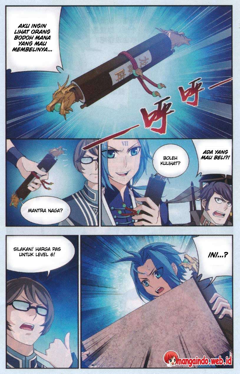 The Great Ruler Chapter 53 - halaman 9