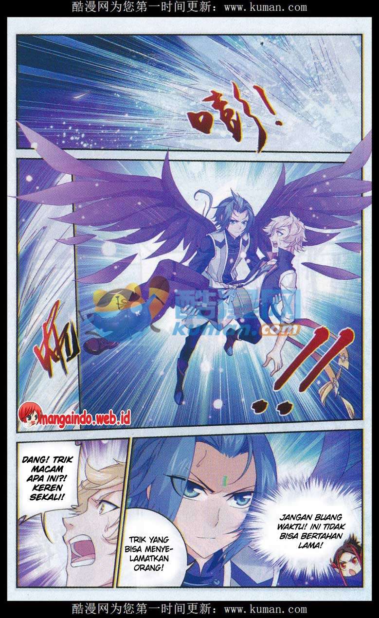 The Great Ruler Chapter 54 - halaman 11