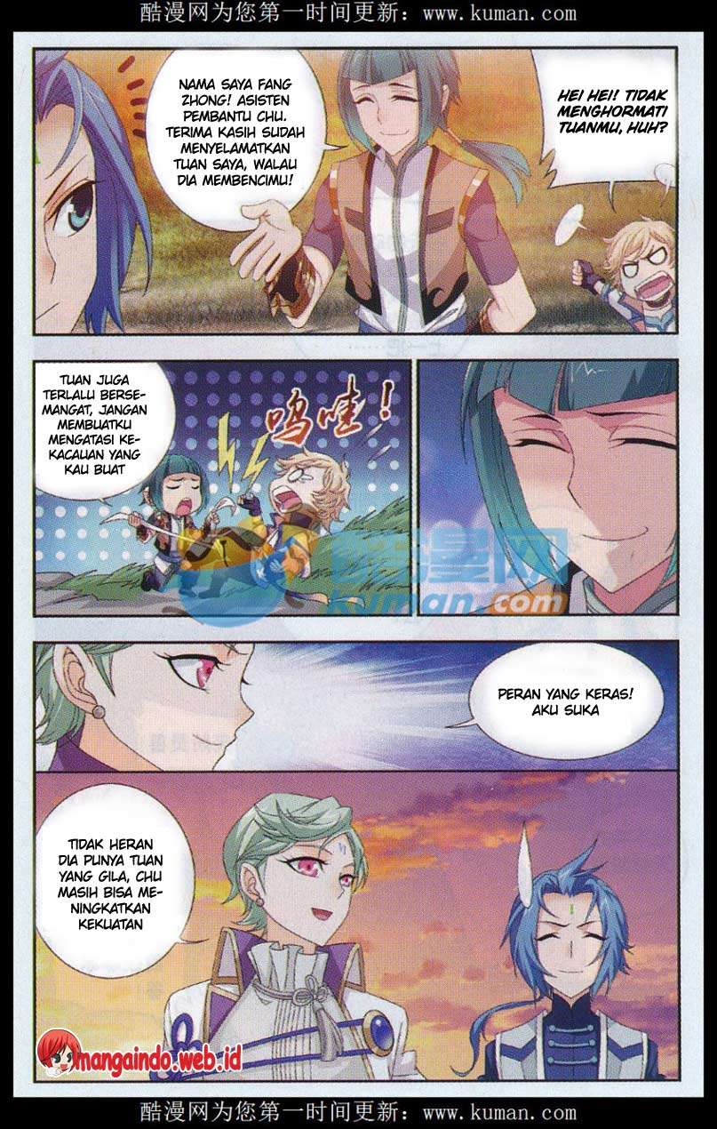 The Great Ruler Chapter 54 - halaman 16