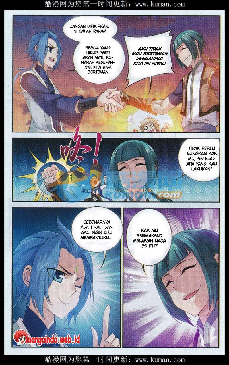 The Great Ruler Chapter 54 - halaman 17