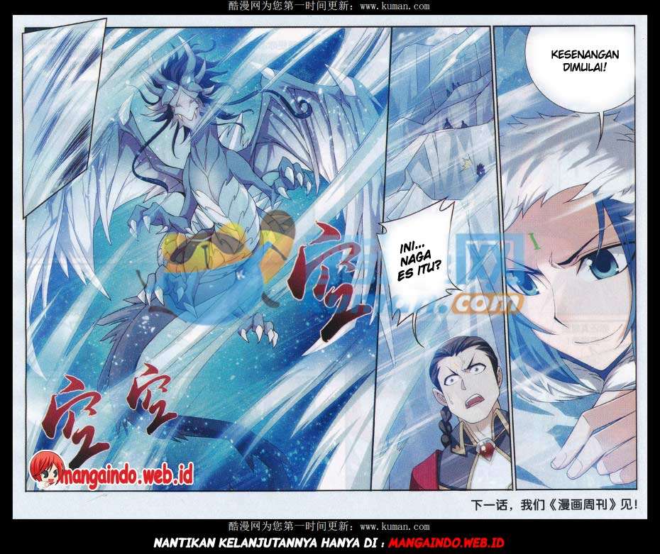 The Great Ruler Chapter 54 - halaman 23