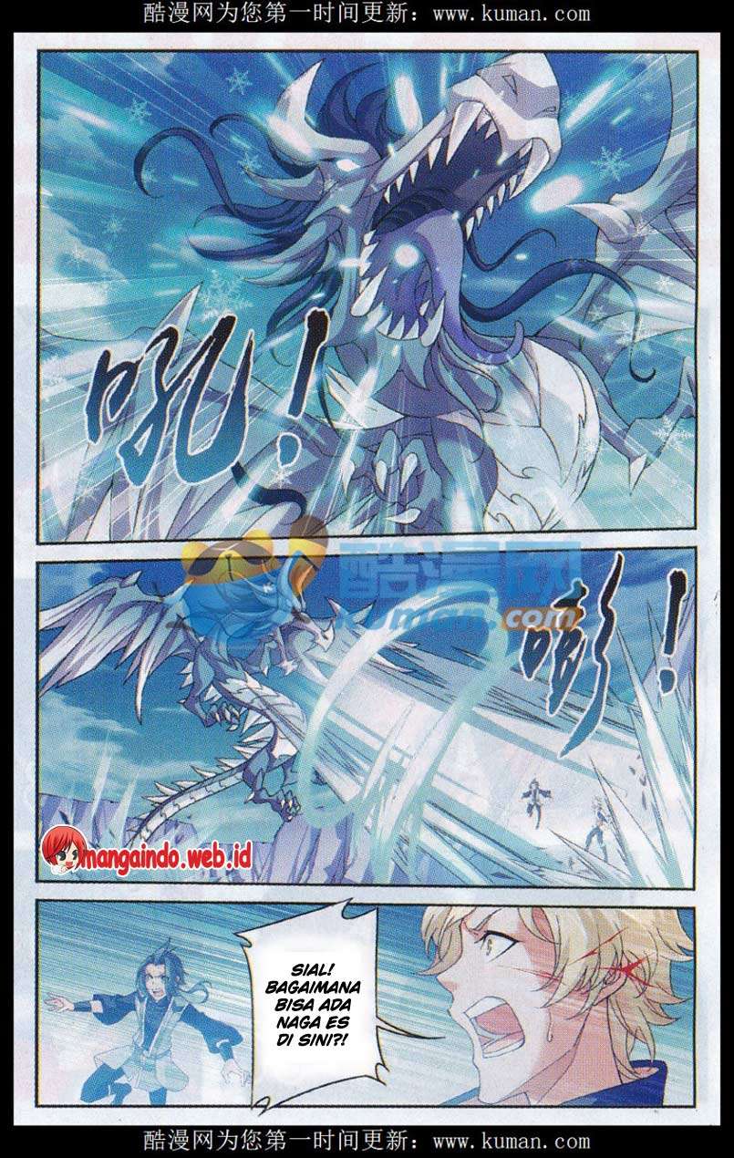 The Great Ruler Chapter 54 - halaman 3