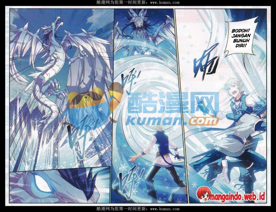 The Great Ruler Chapter 54 - halaman 4