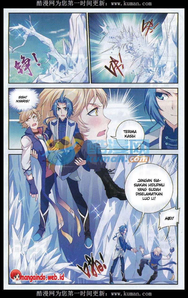 The Great Ruler Chapter 54 - halaman 5