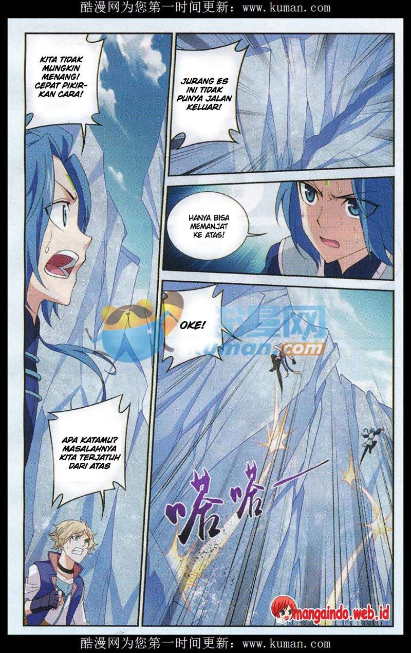 The Great Ruler Chapter 54 - halaman 7