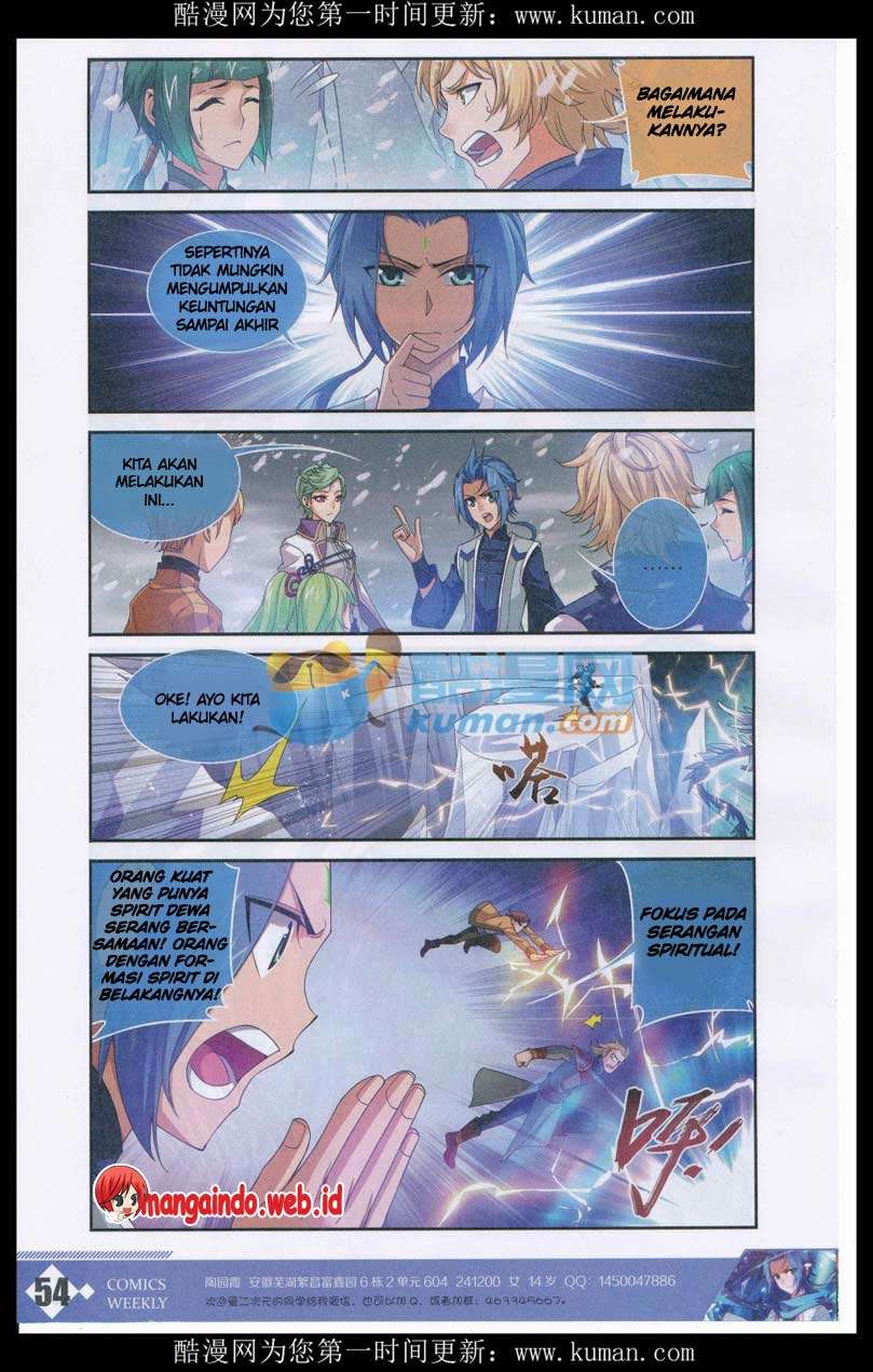 The Great Ruler Chapter 55 - halaman 10