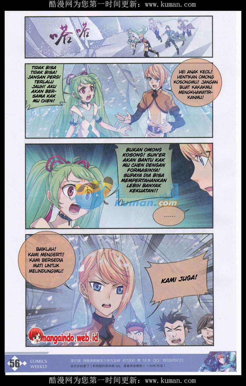 The Great Ruler Chapter 55 - halaman 12