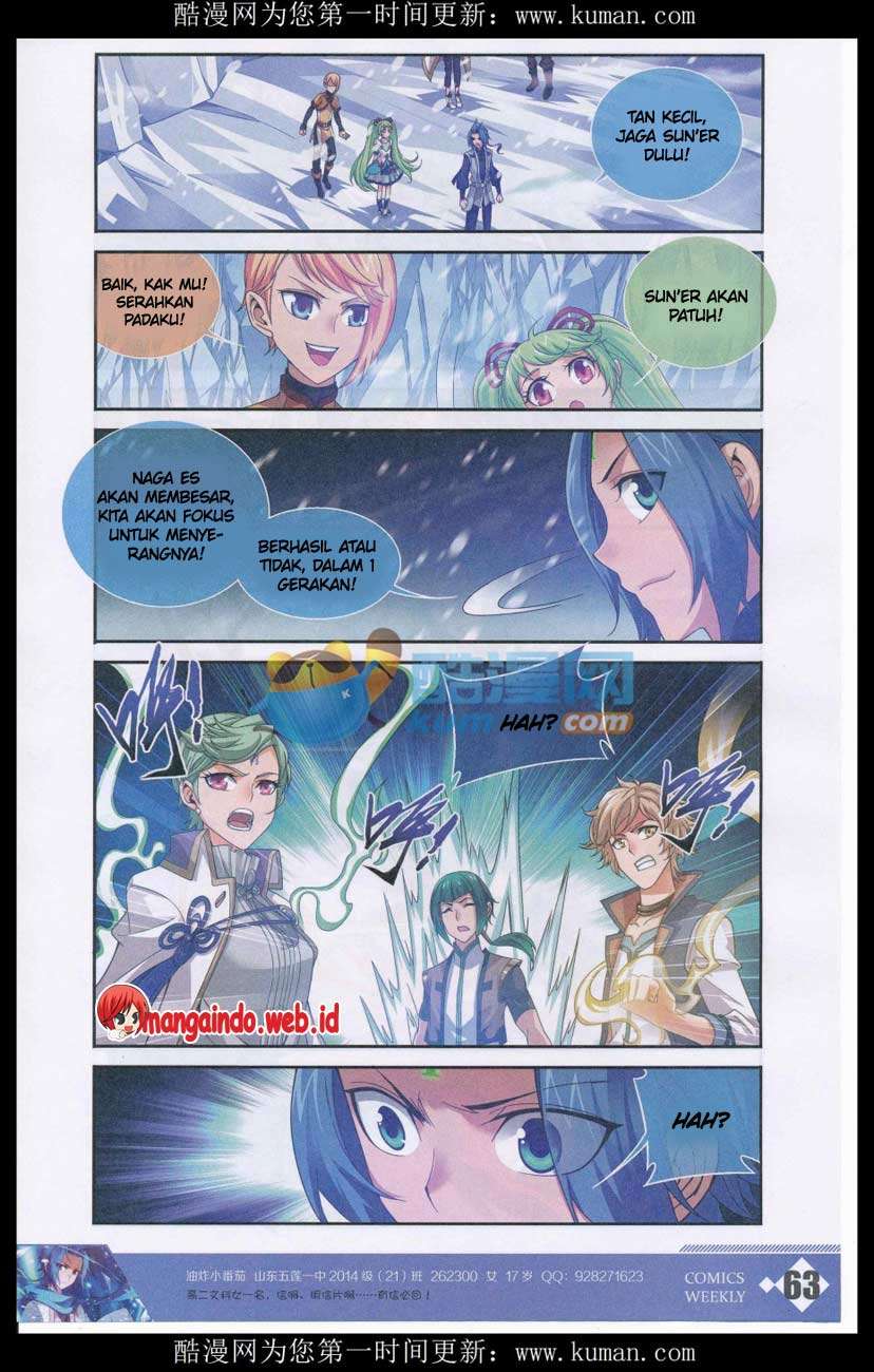 The Great Ruler Chapter 55 - halaman 19