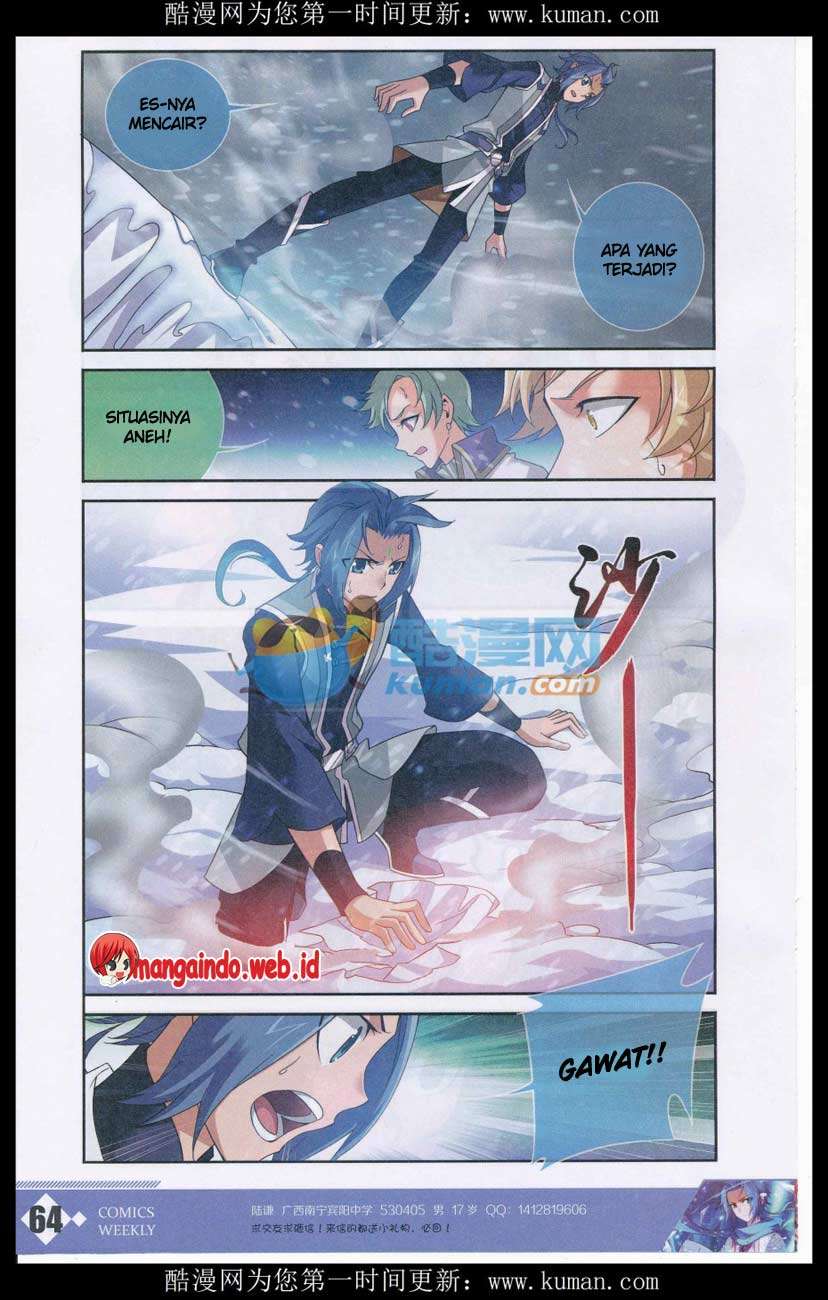 The Great Ruler Chapter 55 - halaman 20