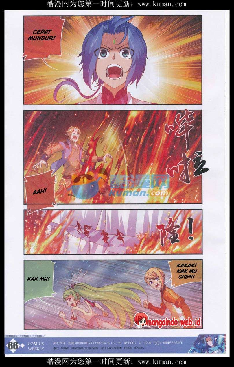 The Great Ruler Chapter 55 - halaman 22