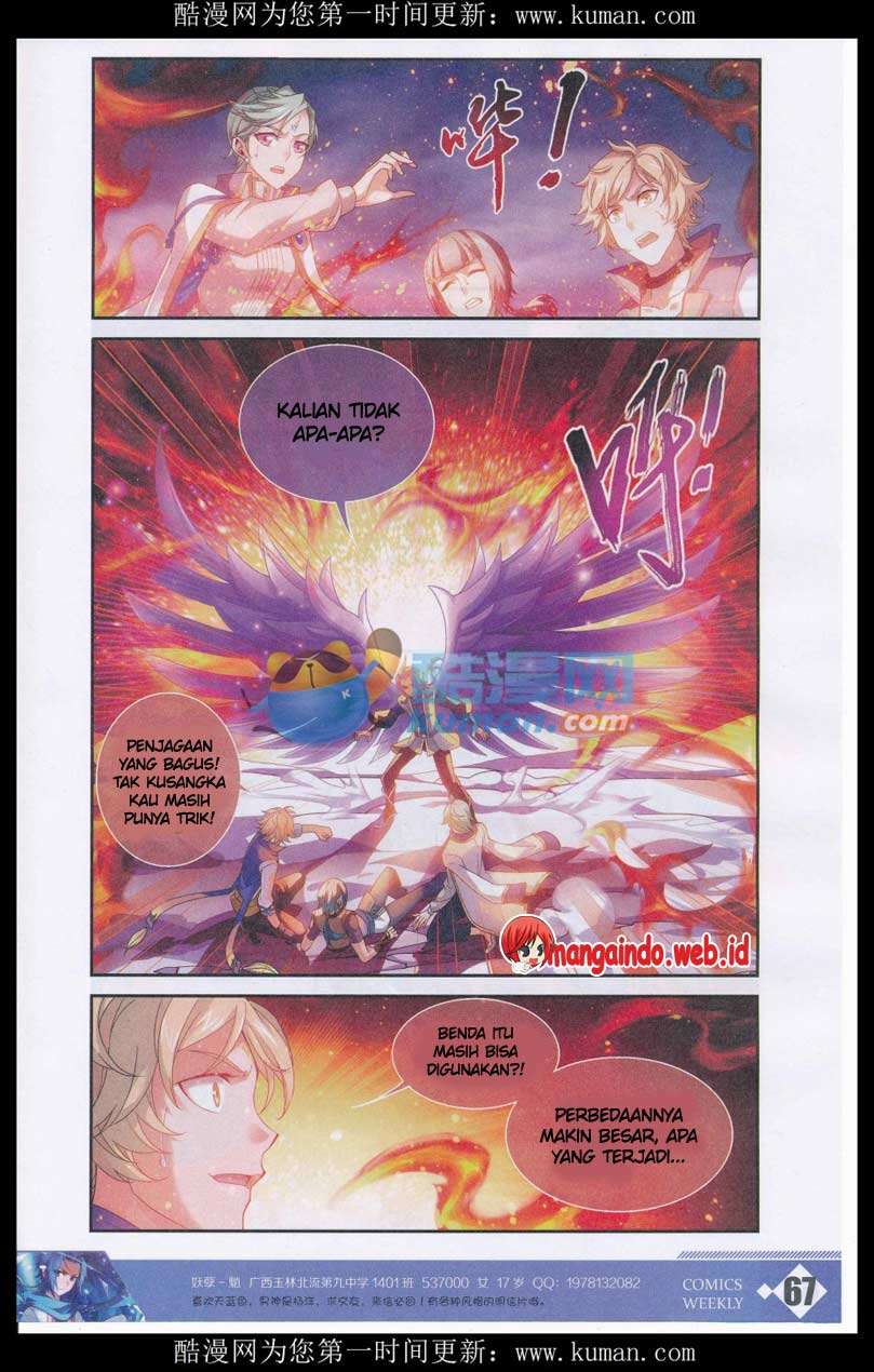 The Great Ruler Chapter 55 - halaman 23