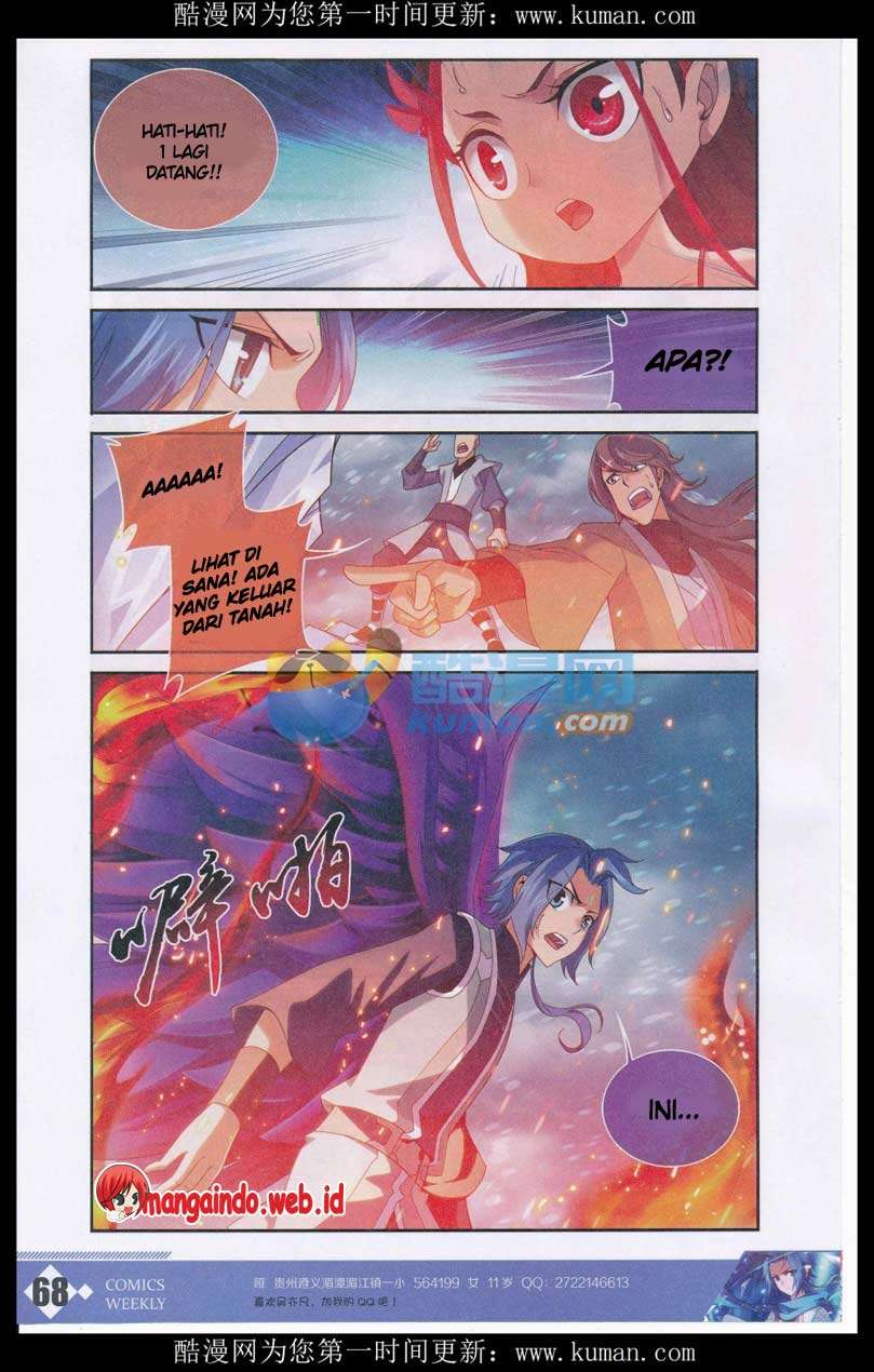 The Great Ruler Chapter 55 - halaman 24