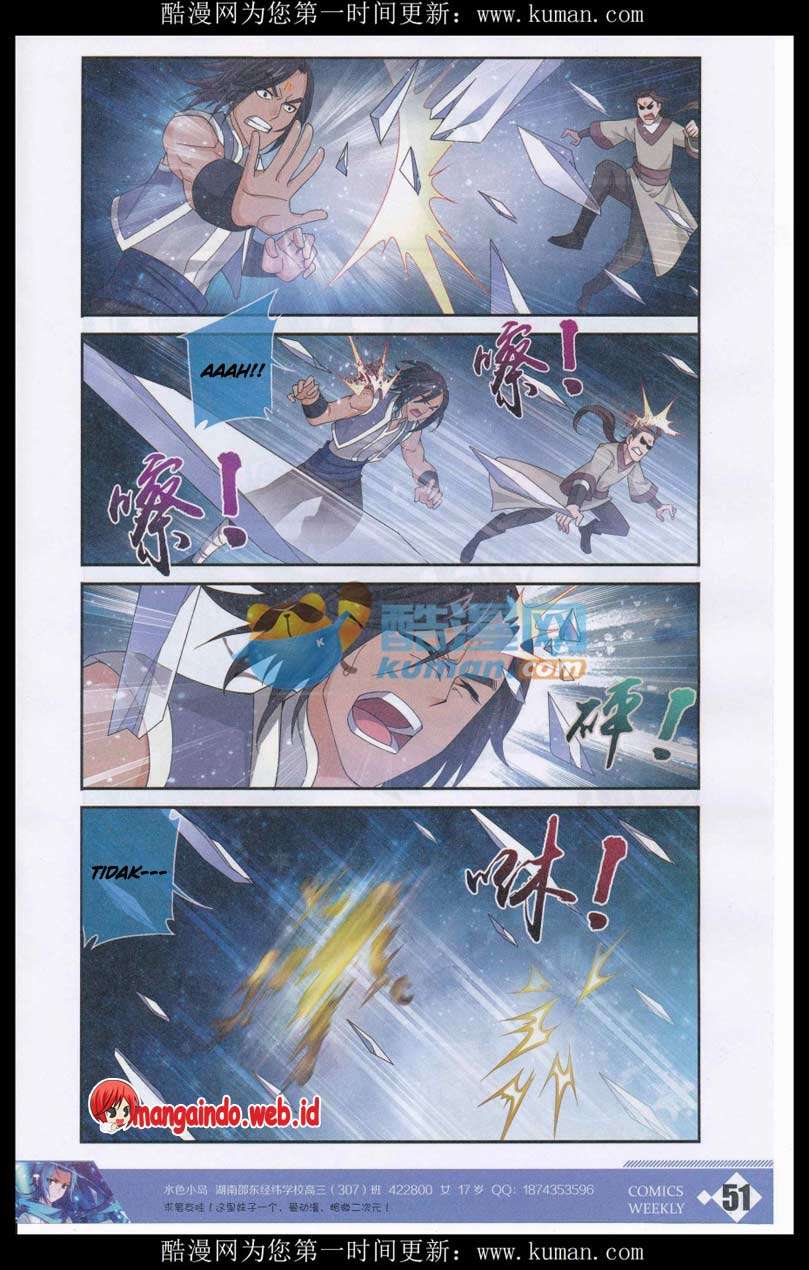 The Great Ruler Chapter 55 - halaman 7