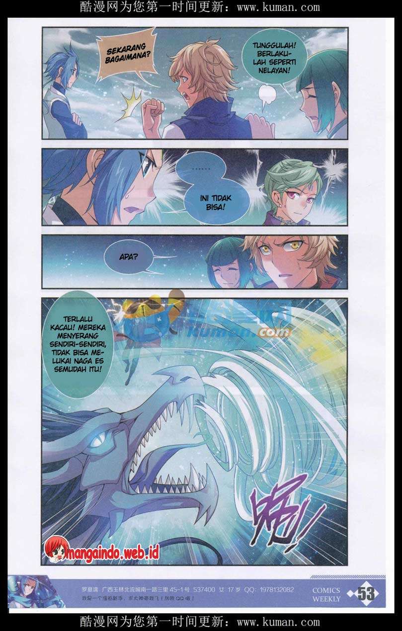 The Great Ruler Chapter 55 - halaman 9