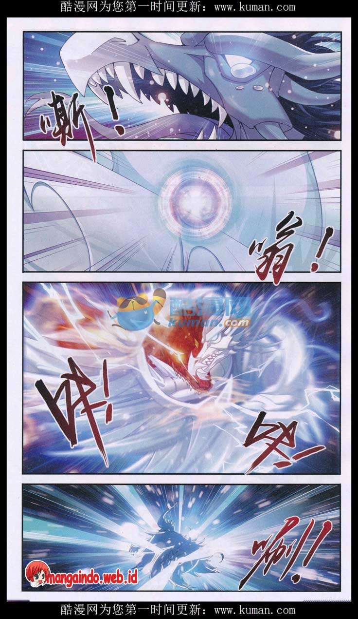 The Great Ruler Chapter 56 - halaman 10
