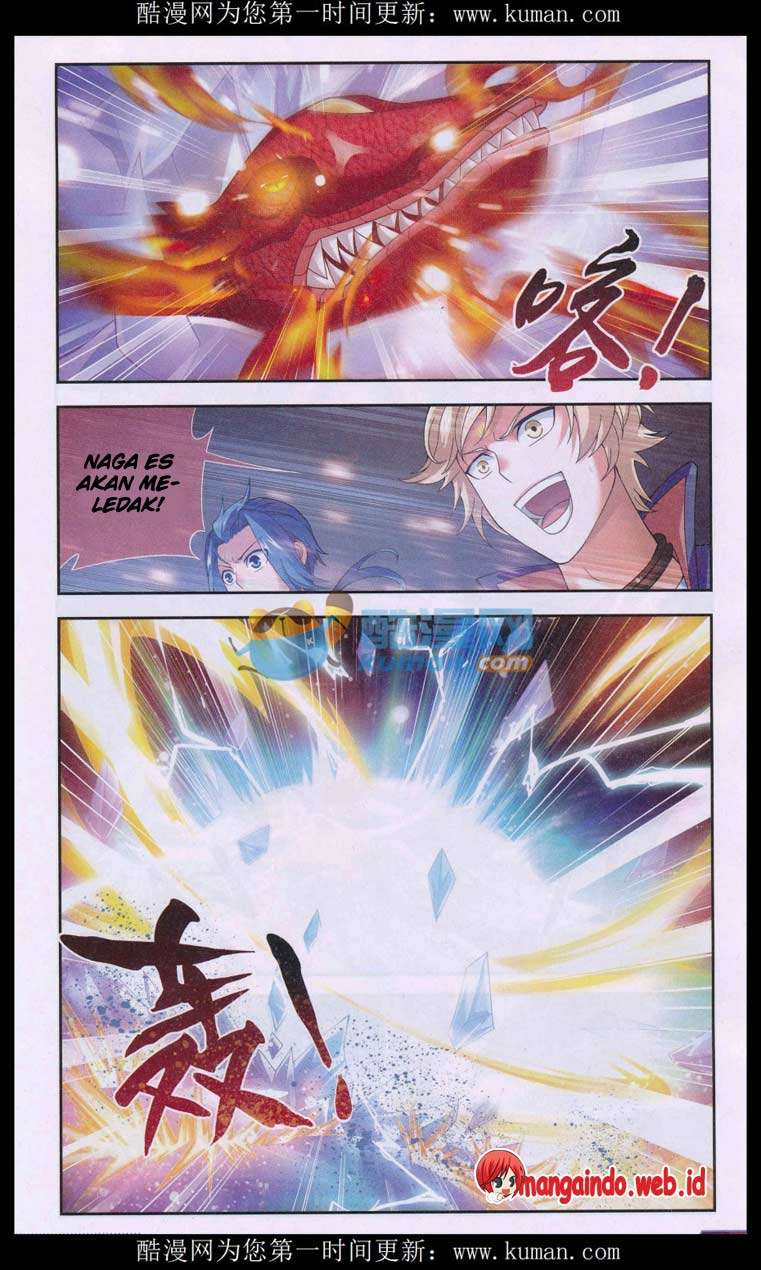 The Great Ruler Chapter 56 - halaman 11