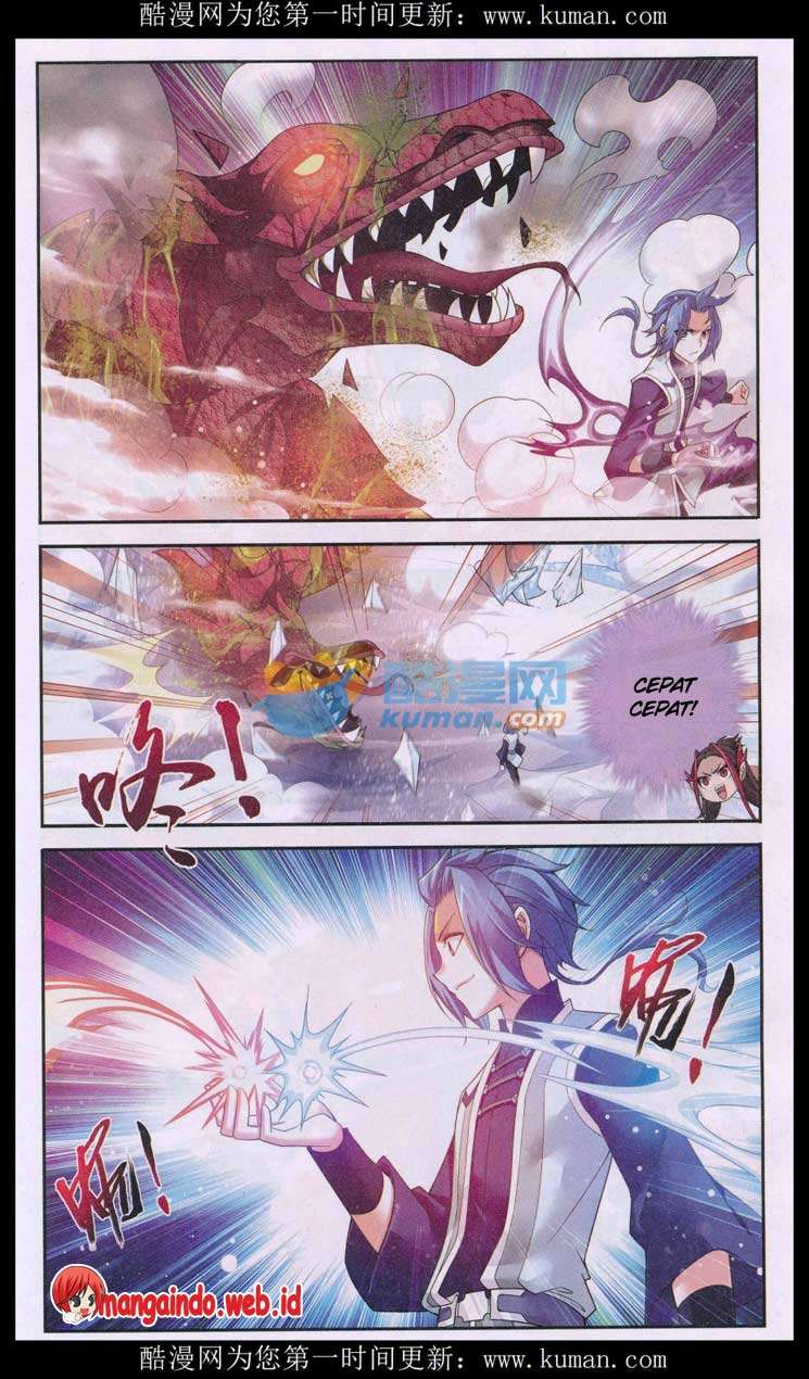 The Great Ruler Chapter 56 - halaman 15