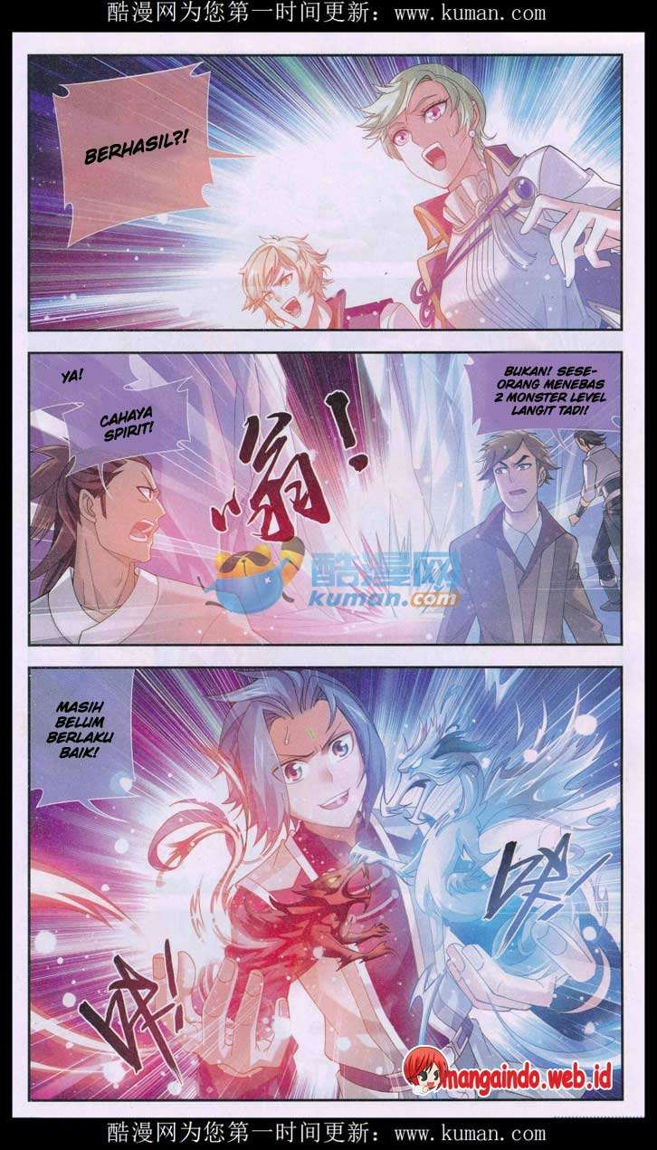 The Great Ruler Chapter 56 - halaman 16