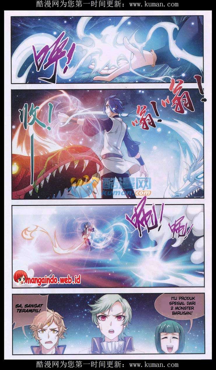 The Great Ruler Chapter 56 - halaman 17