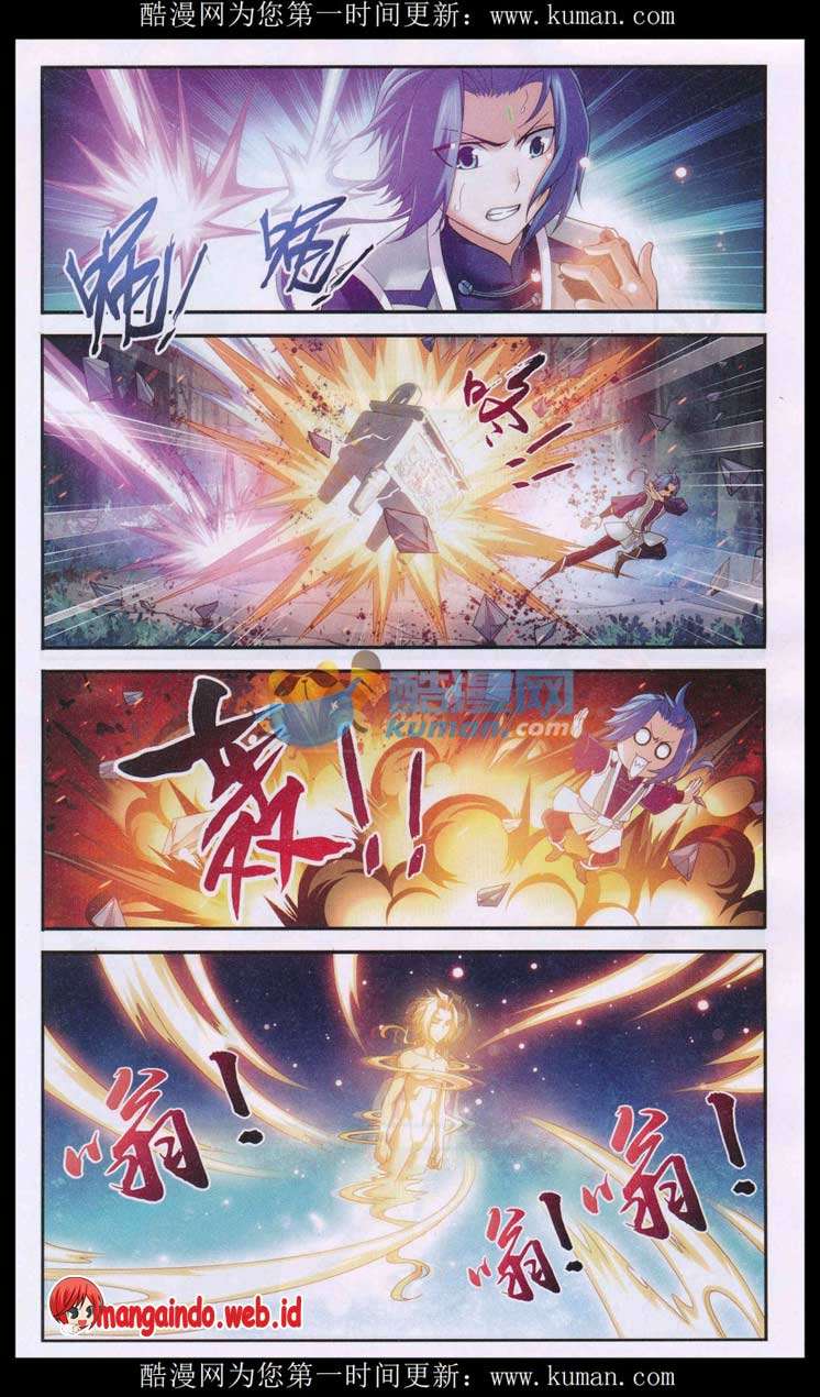 The Great Ruler Chapter 56 - halaman 22