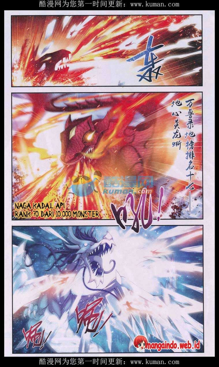 The Great Ruler Chapter 56 - halaman 3