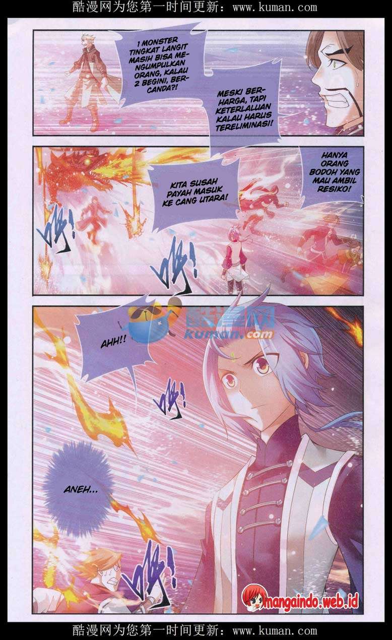 The Great Ruler Chapter 56 - halaman 4