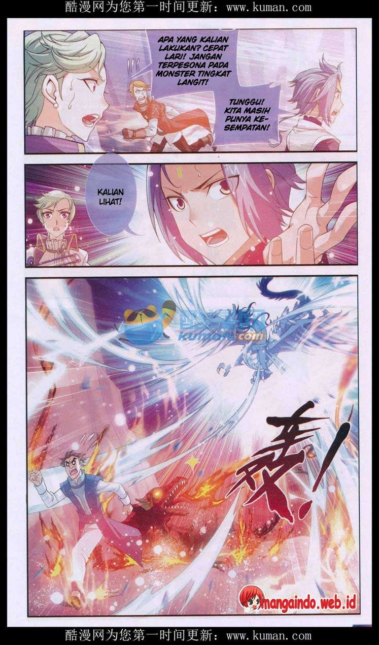 The Great Ruler Chapter 56 - halaman 5