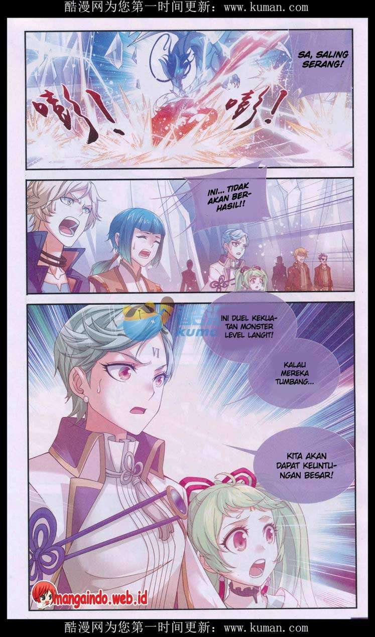 The Great Ruler Chapter 56 - halaman 7