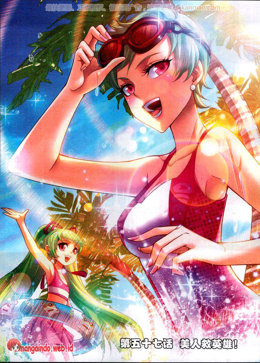 The Great Ruler Chapter 57 - halaman 1