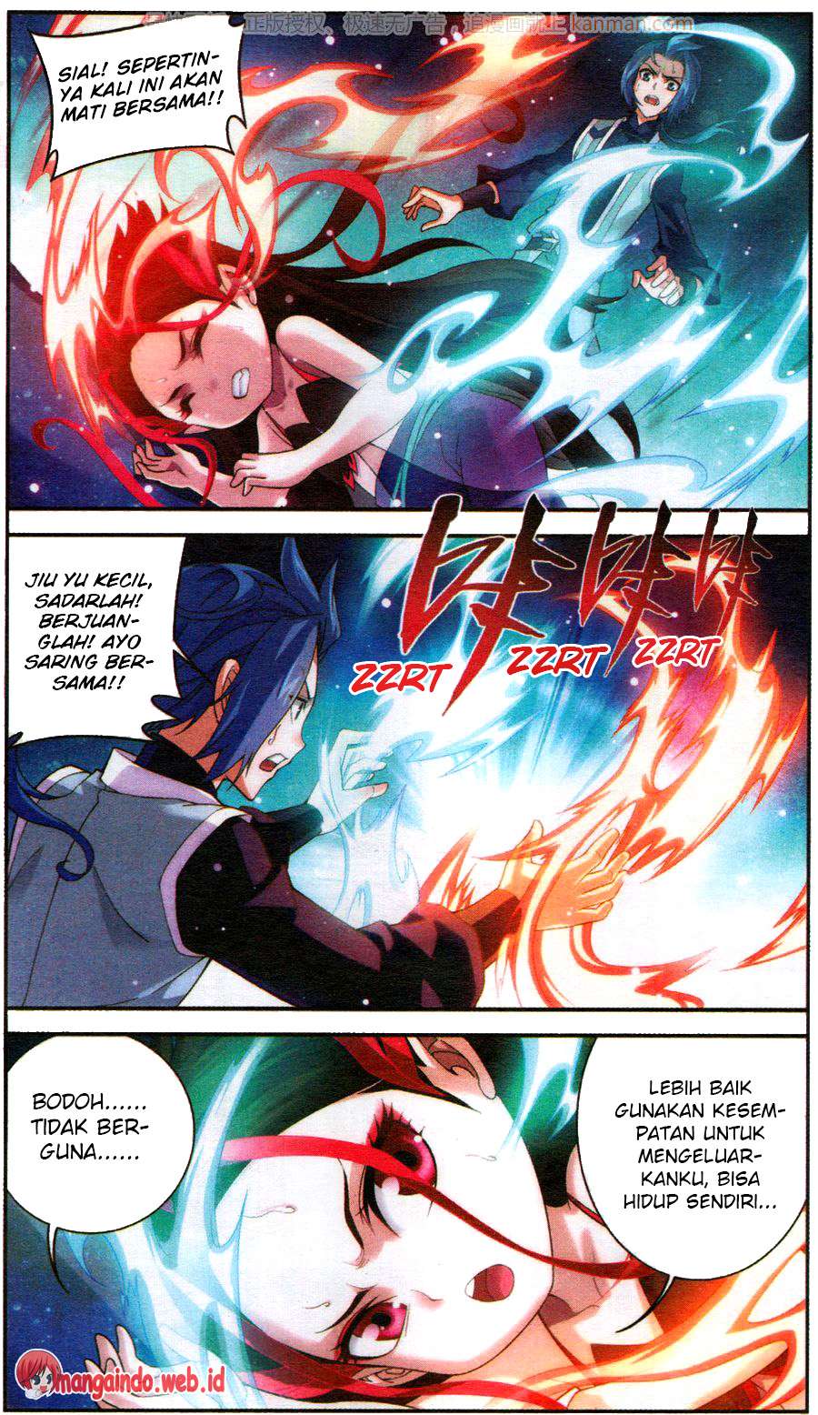 The Great Ruler Chapter 57 - halaman 10