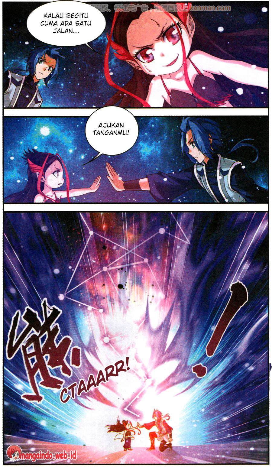 The Great Ruler Chapter 57 - halaman 12