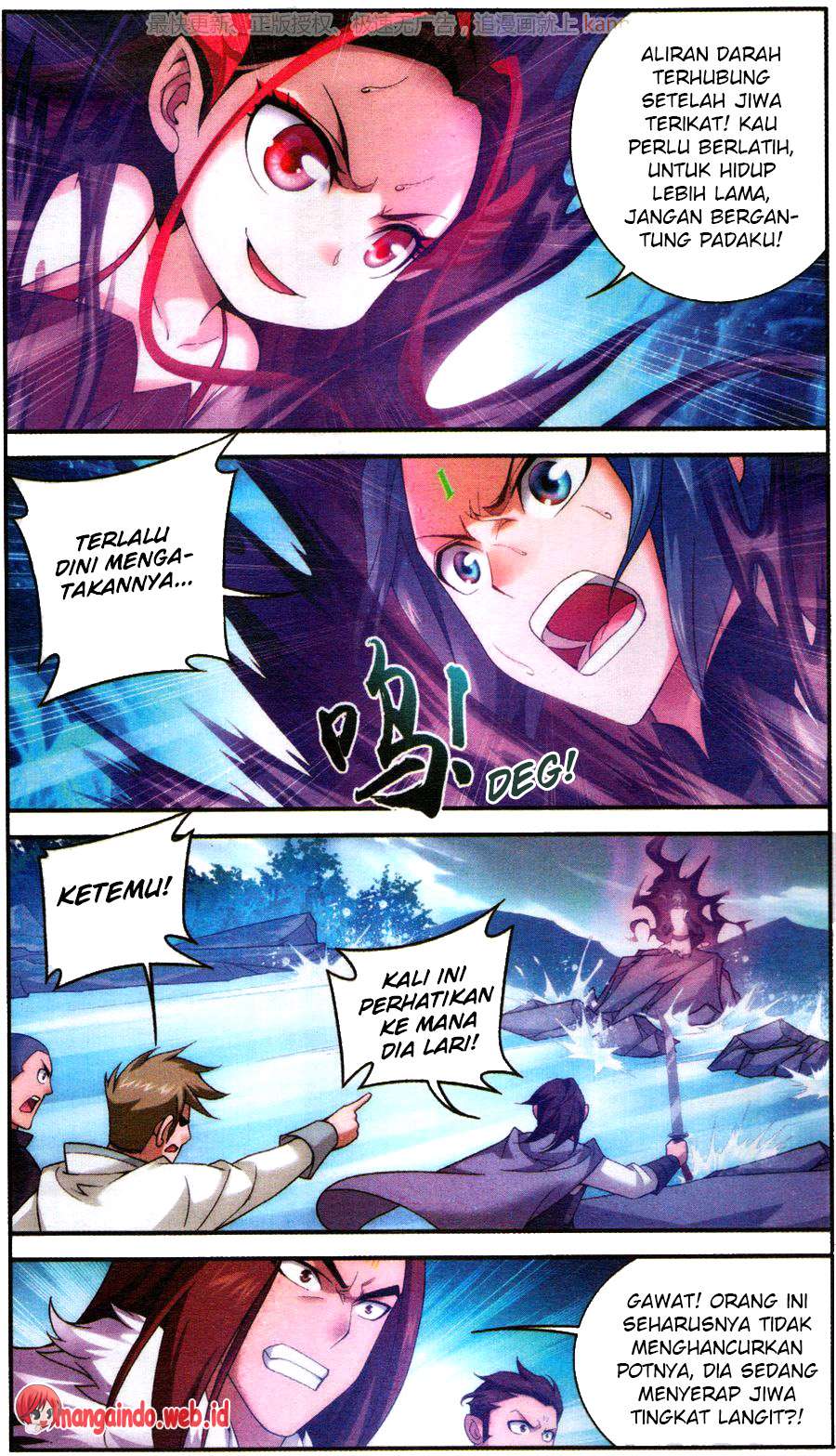 The Great Ruler Chapter 57 - halaman 15