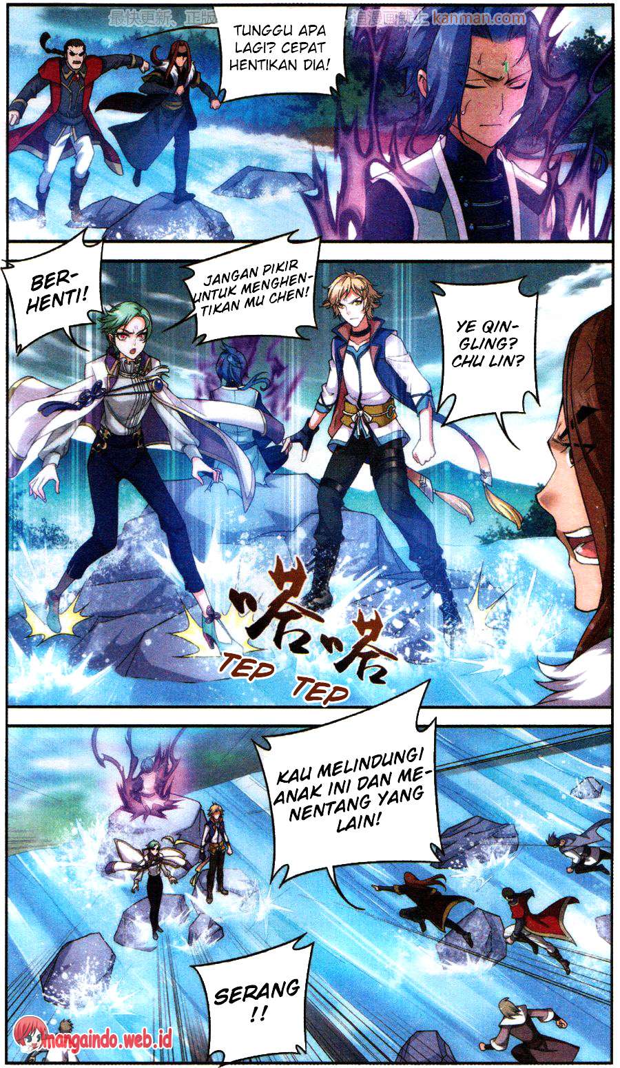 The Great Ruler Chapter 57 - halaman 16