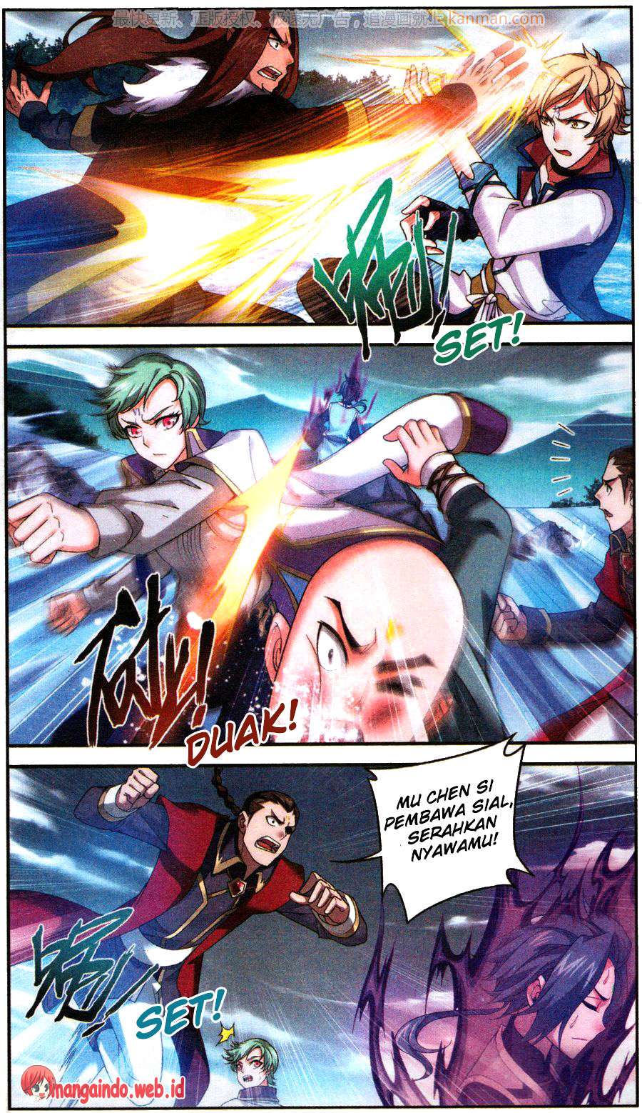 The Great Ruler Chapter 57 - halaman 17