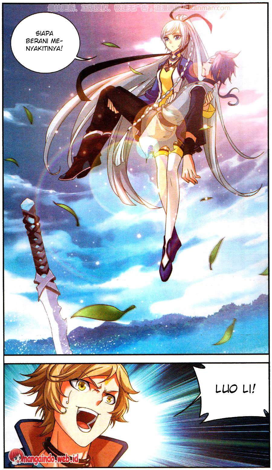The Great Ruler Chapter 57 - halaman 19