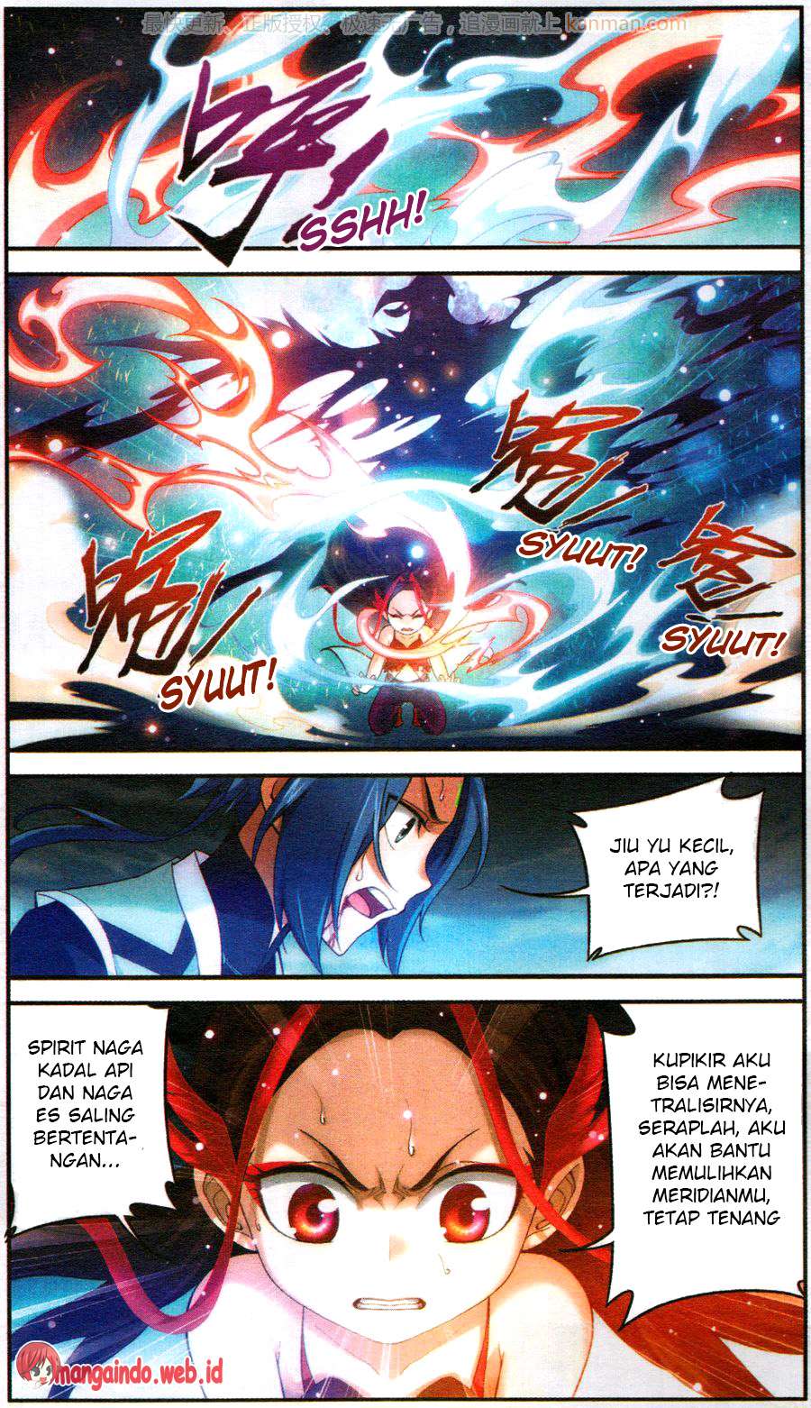The Great Ruler Chapter 57 - halaman 3