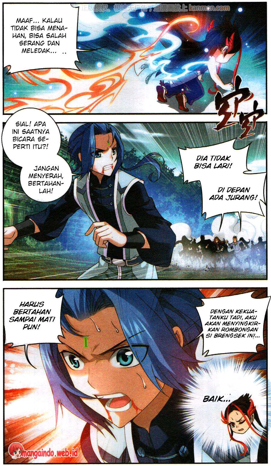 The Great Ruler Chapter 57 - halaman 4