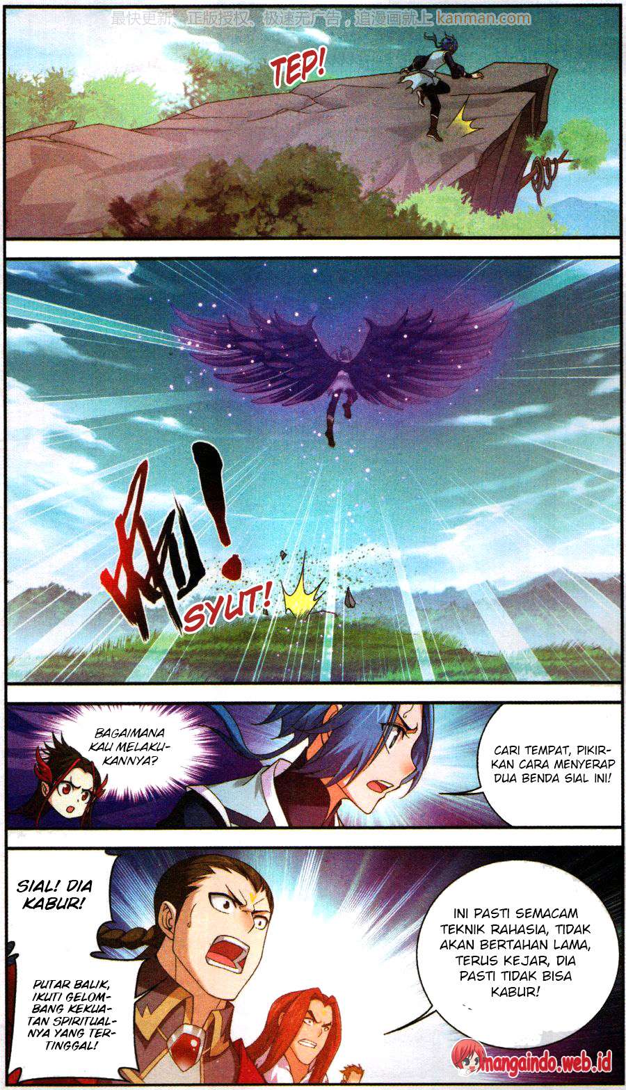 The Great Ruler Chapter 57 - halaman 5