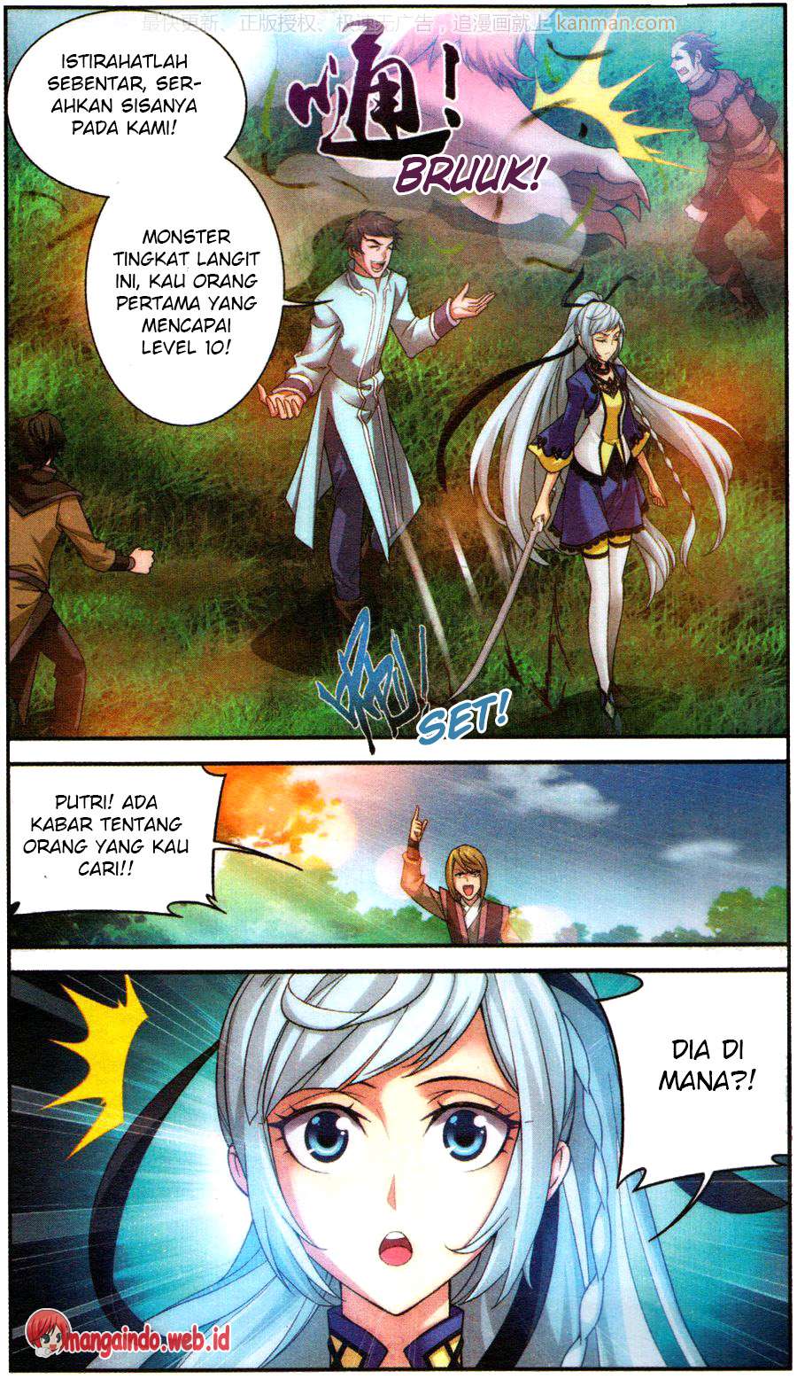 The Great Ruler Chapter 57 - halaman 7