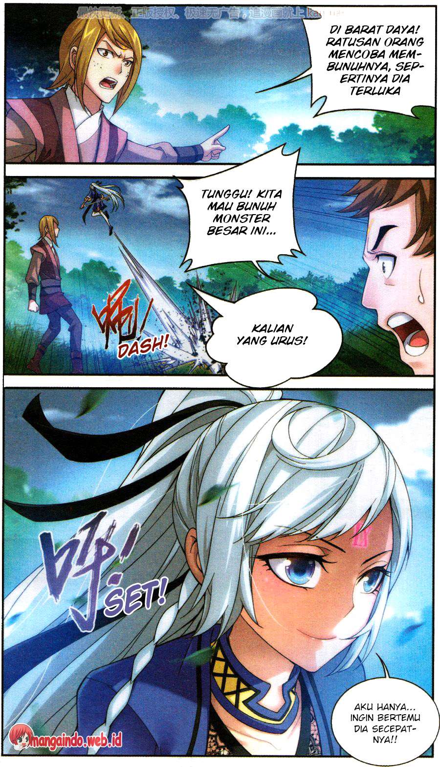 The Great Ruler Chapter 57 - halaman 8