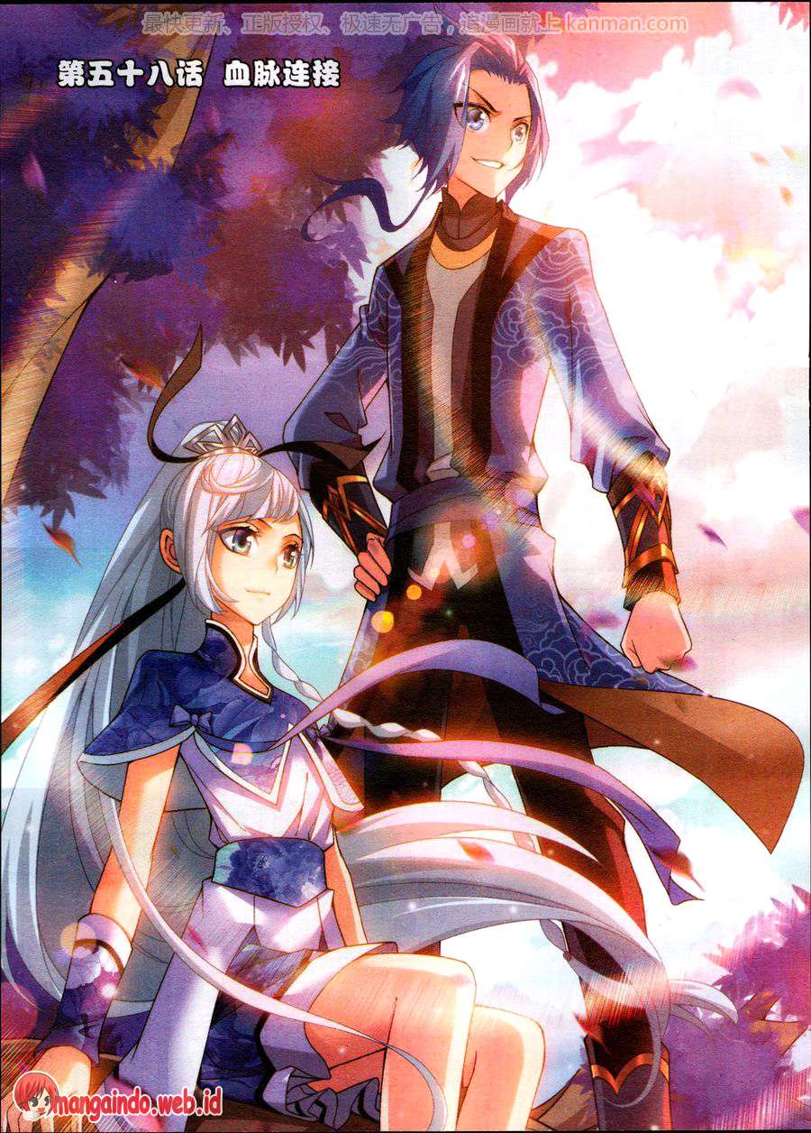 The Great Ruler Chapter 58 - halaman 1