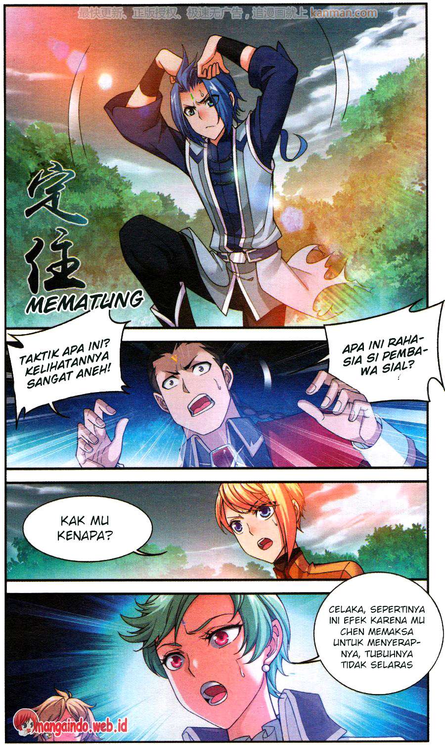 The Great Ruler Chapter 58 - halaman 10