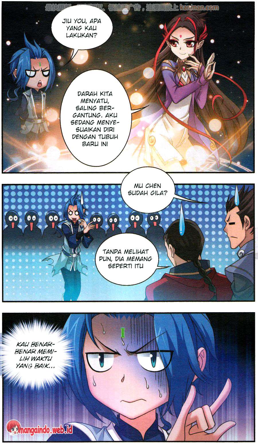 The Great Ruler Chapter 58 - halaman 11