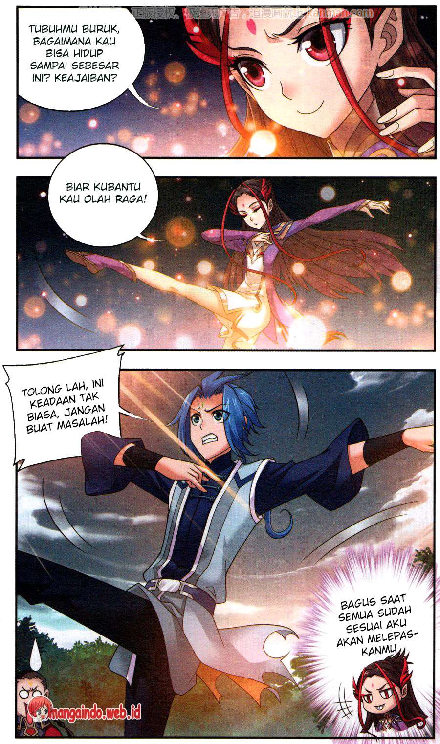 The Great Ruler Chapter 58 - halaman 12