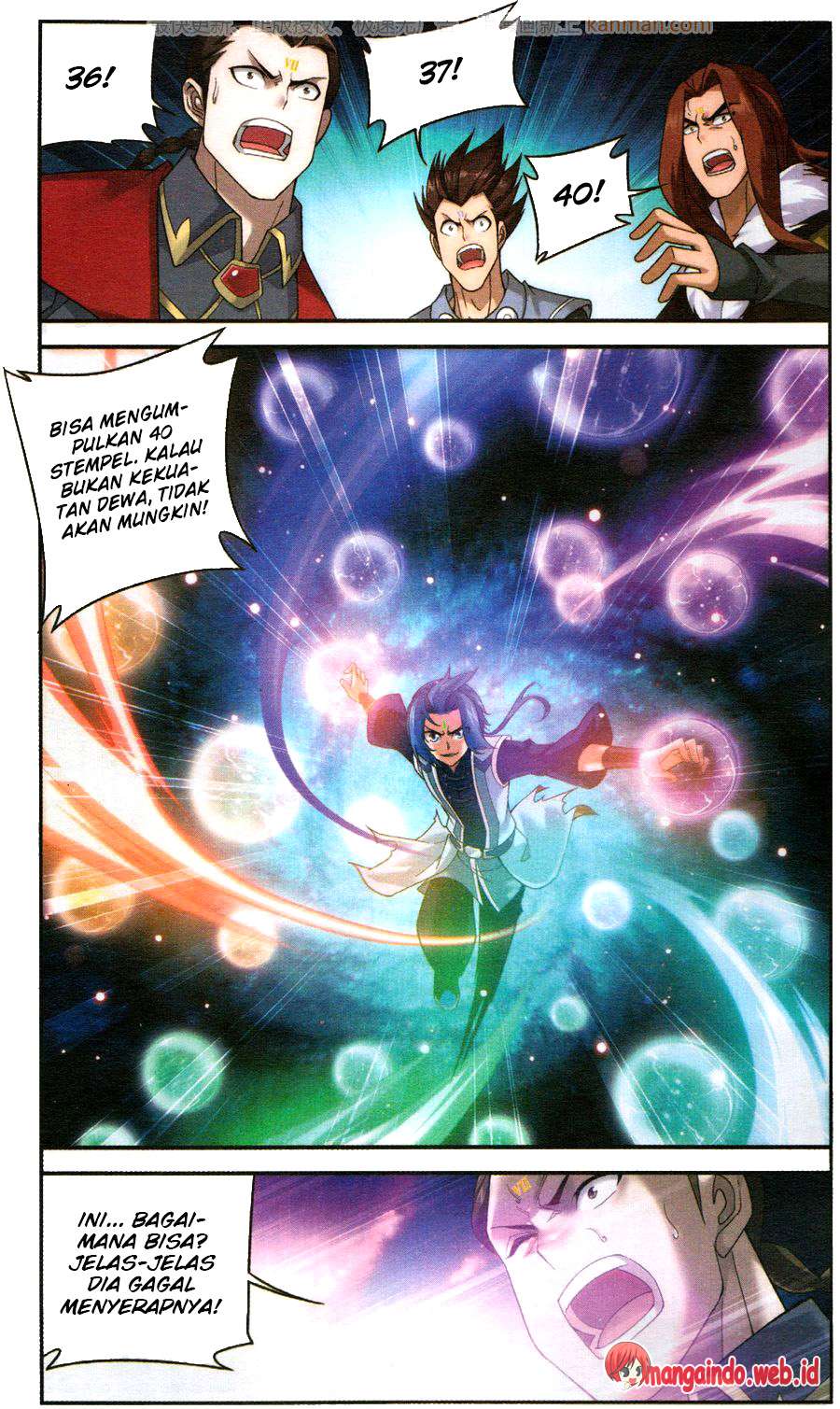 The Great Ruler Chapter 58 - halaman 15