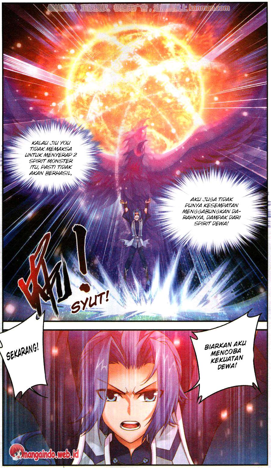 The Great Ruler Chapter 58 - halaman 16