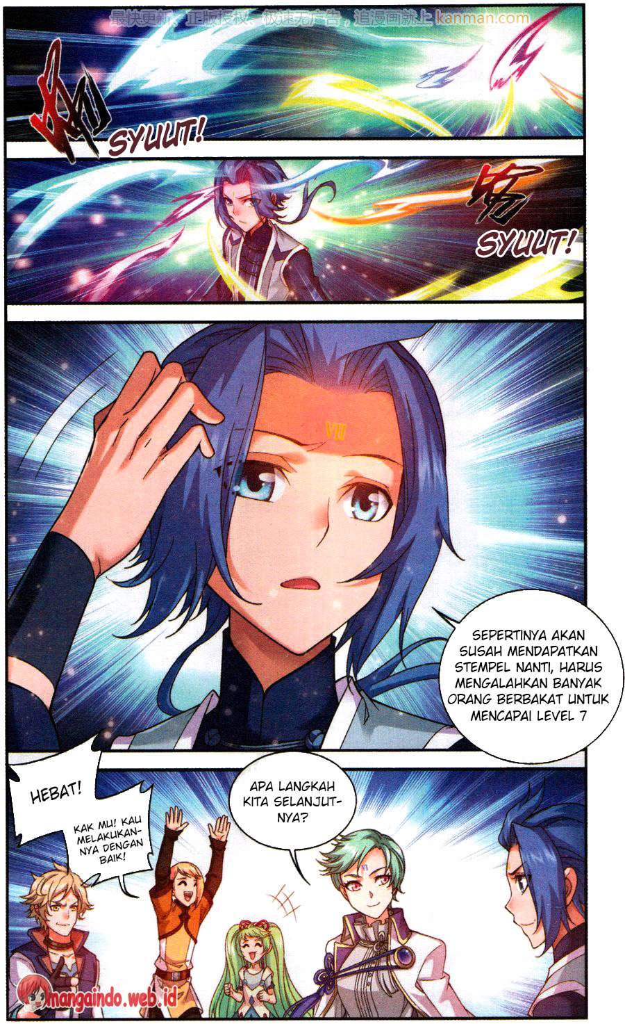 The Great Ruler Chapter 58 - halaman 20