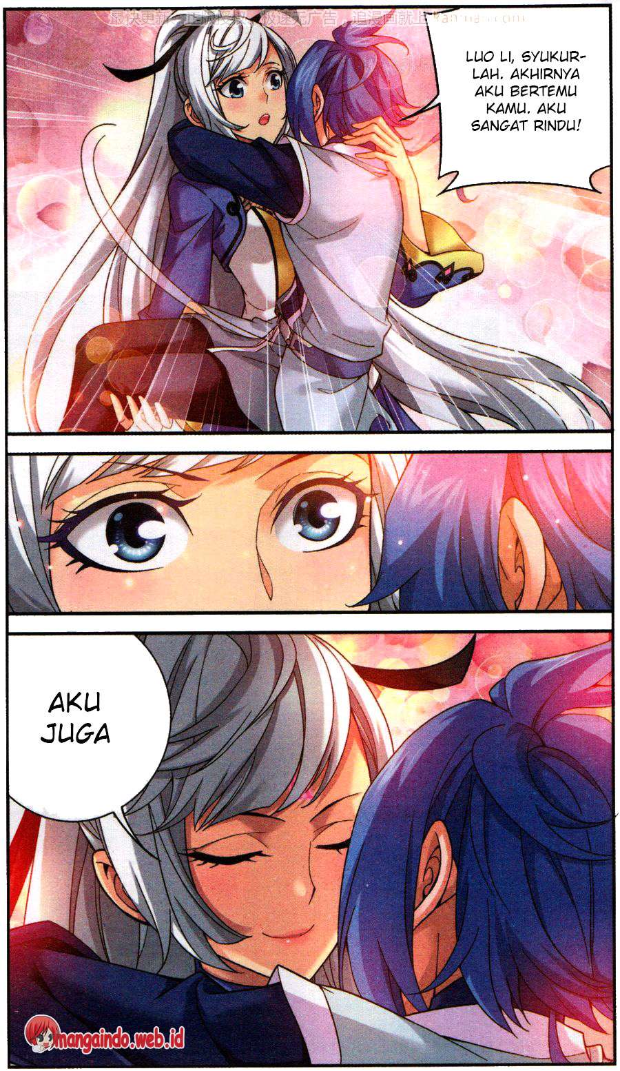 The Great Ruler Chapter 58 - halaman 4