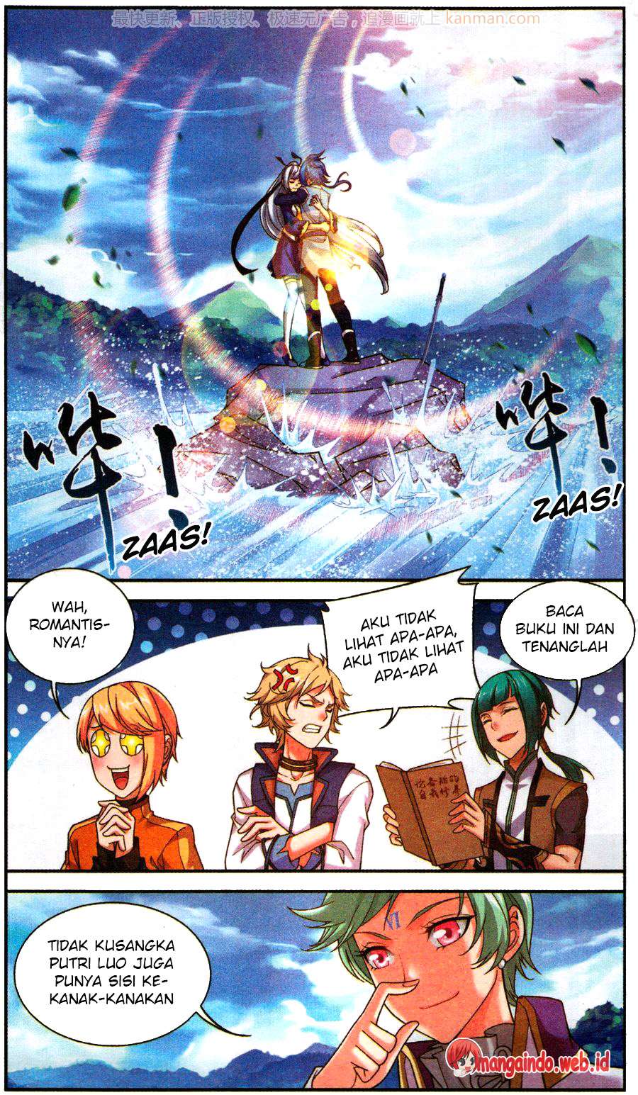 The Great Ruler Chapter 58 - halaman 5